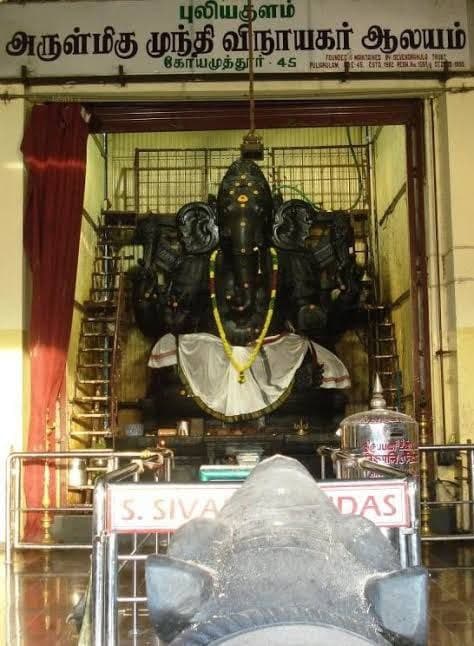 bappa human face to giant statue lord ganapatis famous temple in south india must visit on ganesh parv 2025ोे्ि